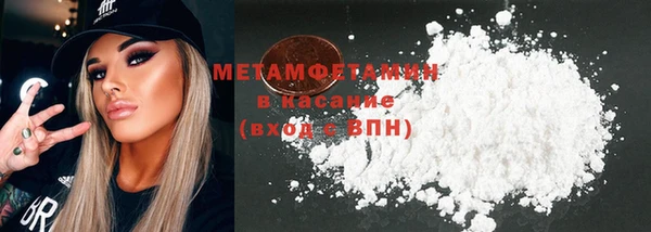 mix Абаза