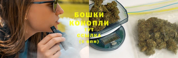 2c-b Алзамай
