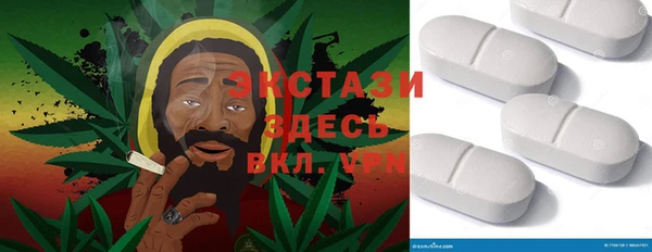 мяу мяу мука Алексеевка
