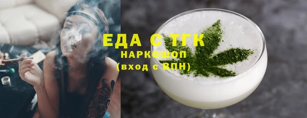2c-b Алзамай