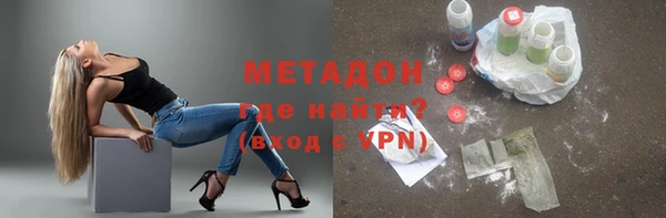 мяу мяу мука Алексеевка