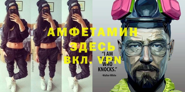 мяу мяу мука Алексеевка