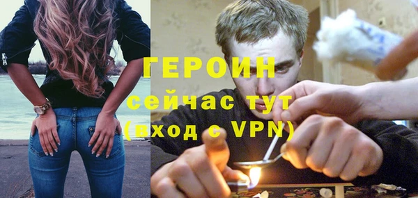 мет Абдулино
