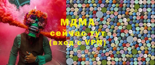 мяу мяу мука Алексеевка