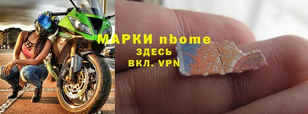 мет Абдулино