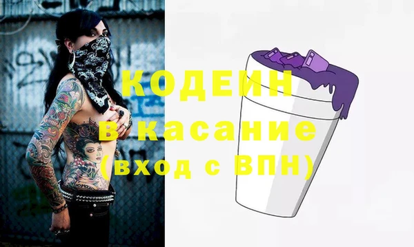 2c-b Алзамай