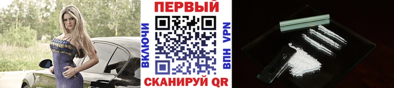 МЕТАМФЕТАМИН Декстрометамфетамин 99.9%  МЕГА как зайти  Устюжна 